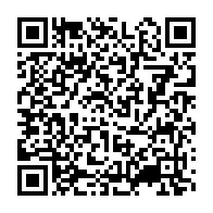 qrcode:https://mail.info241.com/le-gabon-invente-une-fiche-de-pointage-pour-esperer-debusquer,3784