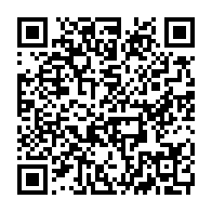 qrcode:https://mail.info241.com/presidentielle-gabonaise-le-2-septembre-matha-dement-le-scoop-de,7943