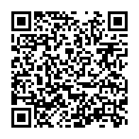 qrcode:https://mail.info241.com/l-association-leurlive-poursuit-son-casting-de-miss-et-mister,4195