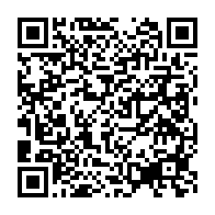 qrcode:https://mail.info241.com/universite-omar-bongo-de-temple-du-savoir-au-celui-des-hautes,6174
