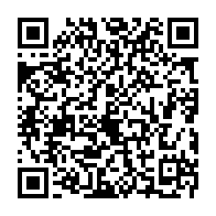 qrcode:https://mail.info241.com/reportage-predateurs-sexuels-en-embuscade-en-milieu-scolaire-a,4423
