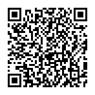 qrcode:https://mail.info241.com/jean-remy-ayoune-un-francophile-au-service-de-l-autonomisation,5869