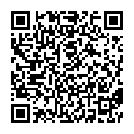 qrcode:https://mail.info241.com/interview-bilan-de-la-selection-gabonaise-de-taekwondo-aux-12e,4603
