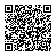 qrcode:https://mail.info241.com/la-presidence-gabonaise-veut-tordre-le-coup-a-la-rumeur-au-gabon,1139