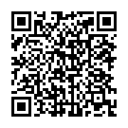 qrcode:https://mail.info241.com/ali-bongo-va-marcher-dimanche-a-paris-pour-la-liberte,699