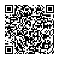 Utilisez votre mobile pour scanner ce code barre et y télécharger le document ou le lien qrcode:https://mail.info241.com/uob-les-profs-denoncent-une-mauvaise-gouvernance-et-exigent,10998