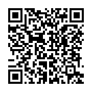 qrcode:https://mail.info241.com/omar-defunzu-l-humour-et-la-culture-seront-les-matieres,5433