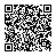 qrcode:https://mail.info241.com/austerite-moubamba-denonce-les-flibustiers-de-l-opulence-d-ali,3741