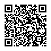 qrcode:https://mail.info241.com/emane-tole-ce-chef-guerrier-gabonais-qui-resista-a-l,5137