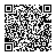 qrcode:https://mail.info241.com/referendum-constitutionnel-du-gabon-le-ministere-de-l-interieur,9665