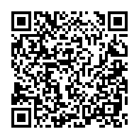 qrcode:https://mail.info241.com/ralliement-politique-le-mouvement-alternance-en-marche-se,10615