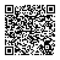 qrcode:https://mail.info241.com/port-gentil-23-nouveaux-diplomes-de-l-enc-prets-a-conquerir-le,10677