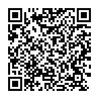 qrcode:https://mail.info241.com/un-ancien-activiste-de-la-disapora-gabonaise-trouve-la-mort-par,7287