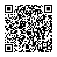 qrcode:https://mail.info241.com/gabon-la-cour-constitutionnelle-confirme-la-victoire-ecrasante-d,10277