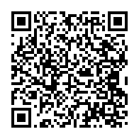 qrcode:https://mail.info241.com/guy-nzouba-ndama-et-les-siens-desormais-en-guerre-contre-les,8688