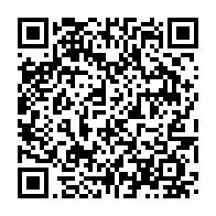 qrcode:https://mail.info241.com/gabon-brice-laccruche-alihanga-vide-son-sac-sur-les-5-ans-de,10722