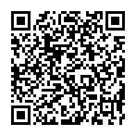 qrcode:https://mail.info241.com/le-grand-debat-1-la-dot-et-le-mariage-coutumier-au-gabon-que-dit,6948