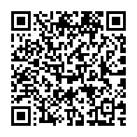 qrcode:https://mail.info241.com/gabon-lancement-a-londres-d-un-comite-pour-la-liberation-de,9958