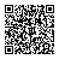 qrcode:https://mail.info241.com/l-eleve-mediocre-ali-bongo-et-son-baccalaureat-obtenu-sur-un,2937