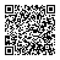 qrcode:https://mail.info241.com/seychelles-vs-gabon-les-pantheres-deja-a-port-louis-sans,10832