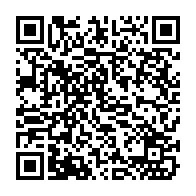 qrcode:https://mail.info241.com/presidentielle-2023-malgre-ses-0-42-en-2016-raymond-ndong-sima-a,7543