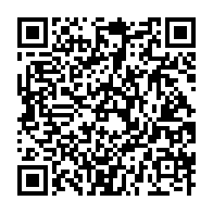 qrcode:https://mail.info241.com/ali-bongo-privatise-la-television-publique-gabonaise-pour-les-55,1697