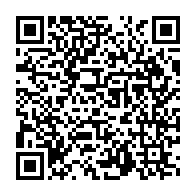 qrcode:https://mail.info241.com/le-pr-bertrand-boundzanga-convie-la-presse-gabonaise-a-analyser,9839