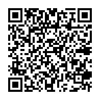 qrcode:https://mail.info241.com/noureddin-le-fils-d-ali-bongo-membre-de-droit-du-conseil-des,5554