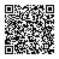 qrcode:https://mail.info241.com/les-resultats-du-baccalaureat-2024-en-baisse-de-1-40-au-gabon-a,9157