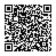 qrcode:https://mail.info241.com/appel-au-meurtre-contre-jonas-moulenda-mon-cri-d-indignation,8726
