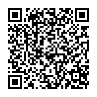 qrcode:https://mail.info241.com/la-riposte-citoyenne-a-l-enrichissement-illicite-d-omar-bongo-s,844