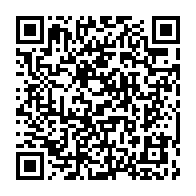 qrcode:https://mail.info241.com/gabon-le-lapsus-revelateur-des-autorites-de-la-transition-sur-le,9888