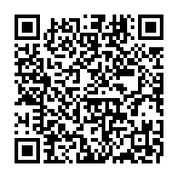 qrcode:https://mail.info241.com/burkina-faso-l-homosexualite-desormais-passible-de-prison-et,10834