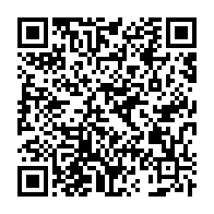 qrcode:https://mail.info241.com/transition-la-secretaire-generale-de-la-francophonie-au-chevet-d,8374