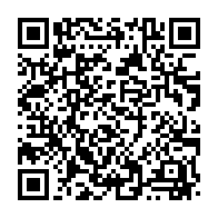 qrcode:https://mail.info241.com/73-ckilsenpensent-les-gabonais-et-la-duree-de-la-transition,8422