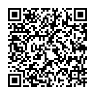 qrcode:https://mail.info241.com/jean-ping-prone-une-mediation-de-la-communaute-internationale,2847