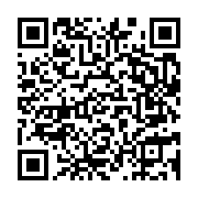 qrcode:https://mail.info241.com/philippe-ndong-ndoutoume-dit-tsira-la-plume-derriere-la,5854