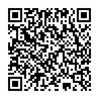 qrcode:https://mail.info241.com/jeux-africains-2019-ceremonie-de-remise-de-medailles-taekwondo,4600