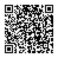 qrcode:https://mail.info241.com/sans-surprise-les-deputes-gabonais-vote-le-projet-de-revision,7737