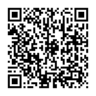 qrcode:https://mail.info241.com/moubamba-issoze-ngondet-est-un-bandit-qui-veut-juste-detourner,3118