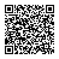 qrcode:https://mail.info241.com/legislatives-et-locales-2025-l-acer-de-l-ogooue-maritime,10875