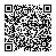 qrcode:https://mail.info241.com/fin-des-travaux-de-la-commission-ad-hoc-pour-le-cadre-juridique,8601