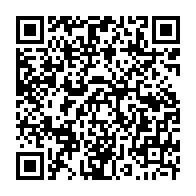 qrcode:https://mail.info241.com/l-ancien-parti-d-ali-bongo-va-toiletter-ses-statuts-ce-jeudi-a,9908