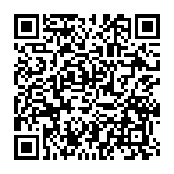 qrcode:https://mail.info241.com/woleu-ntem-le-taux-de-prevalence-au-vih-sida-deja-parmi-les-plus,11224