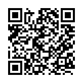 qrcode:https://mail.info241.com/femme-active-2-avec-mika-tsinga,8615