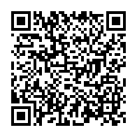 qrcode:https://mail.info241.com/roumanie-aaron-boupendza-l-enfant-terrible-du-rapid-bucarest,9869
