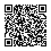 qrcode:https://mail.info241.com/femme-active-8-avec-dallia-arielle-azizet,8764
