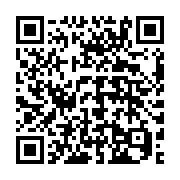 qrcode:https://mail.info241.com/quand-omar-bongo-annoncait-publiquement-aux-gabonais-la,8977