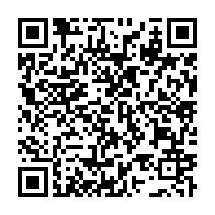 qrcode:https://mail.info241.com/rose-christiane-ossouka-raponda-devoile-la-composition-de-son,5255