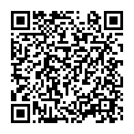 qrcode:https://mail.info241.com/un-militaire-gabonais-retrouve-ivre-mort-sur-la-voie-publique,2899